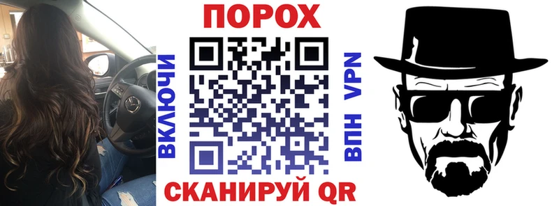 АМФЕТАМИН VHQ  это наркотические препараты  ссылка на мегу вход  Вятские Поляны  продажа наркотиков 