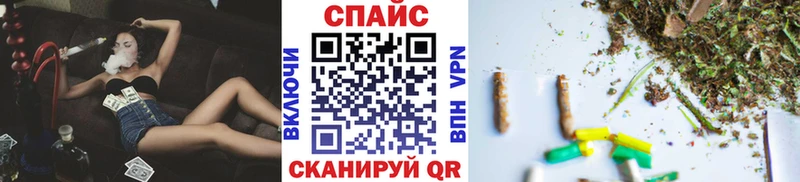БУТИРАТ бутик дарнет шоп Вятские Поляны