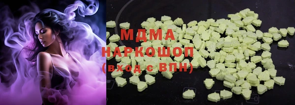 гашик Баксан