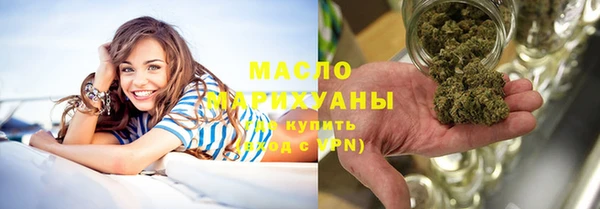 амфетамин Балабаново