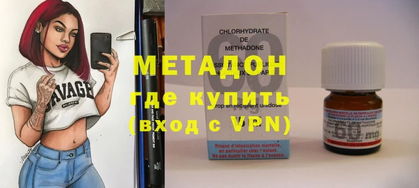 гашик Баксан