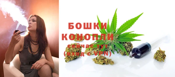 амфетамин Балабаново