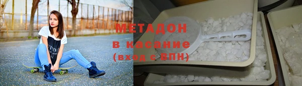 гашик Баксан