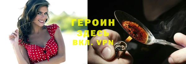 гашик Баксан
