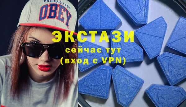кокаин Покачи
