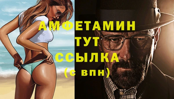 кокаин колумбия Покров