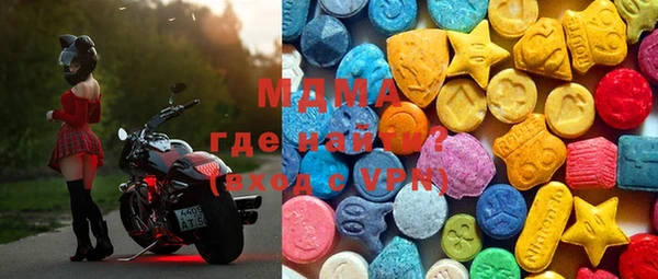 амфетамин Балабаново