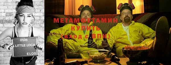 гашик Баксан