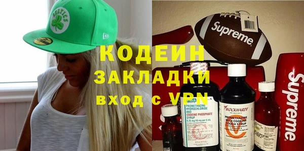 гашик Баксан