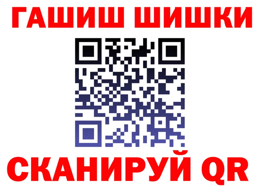 Героин гречка зеркало это мега Вятские Поляны