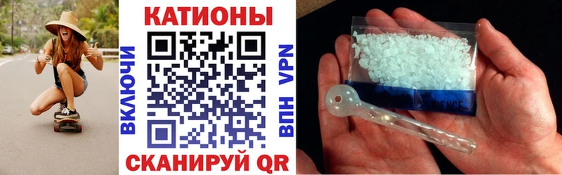 MEGA вход  Вятские Поляны  МЯУ-МЯУ VHQ 